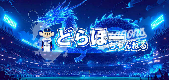 ランダム用3