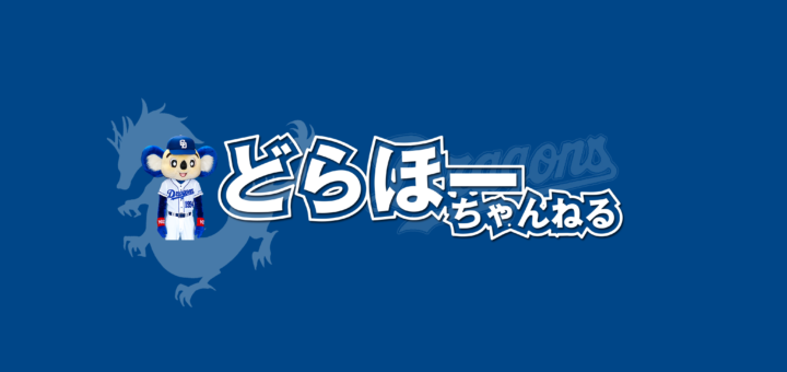 ランダム用4
